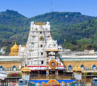 Tirupati Darshan