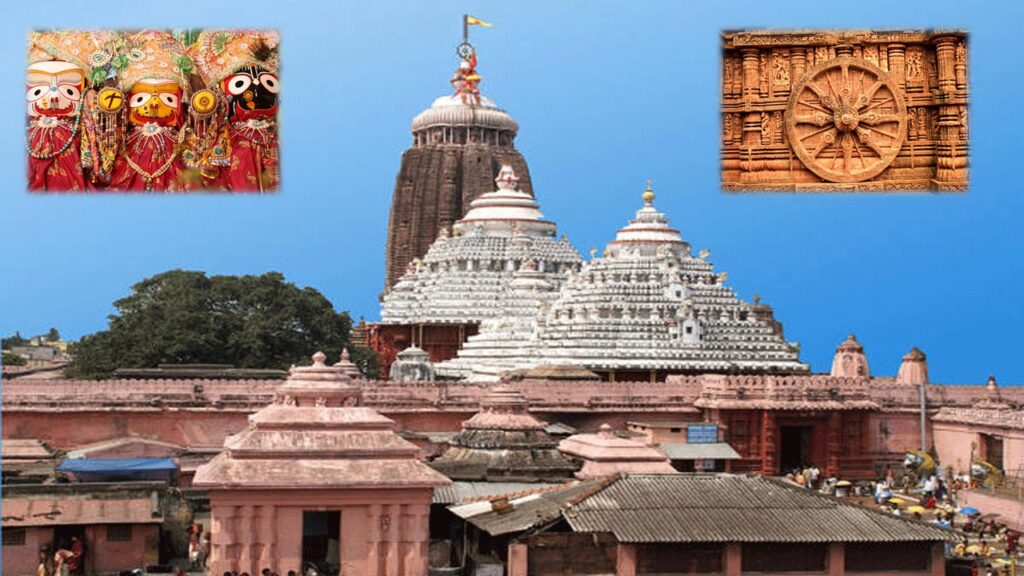 Puri Jagannath Konak Tour packages My traveltrip Pune Travel agency in Pune