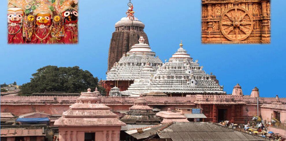 Puri Jagannath Konak Tour packages My traveltrip Pune Travel agency in Pune