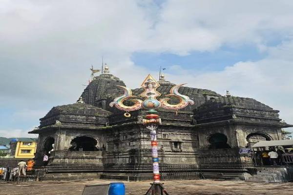 trimbakeshwar