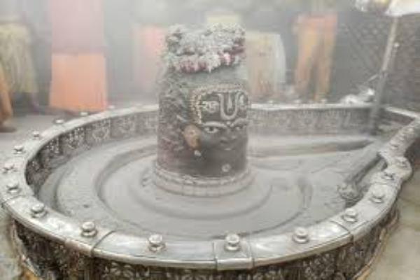 ujjain mahakaleshwar