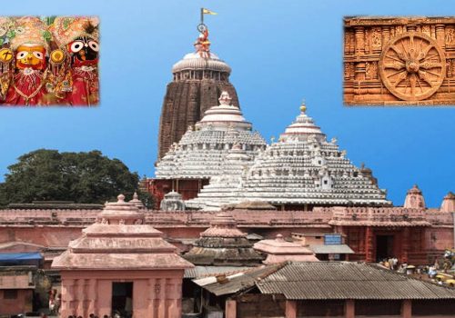 Puri Jagannath Konak Tour packages My traveltrip Pune Travel agency in Pune